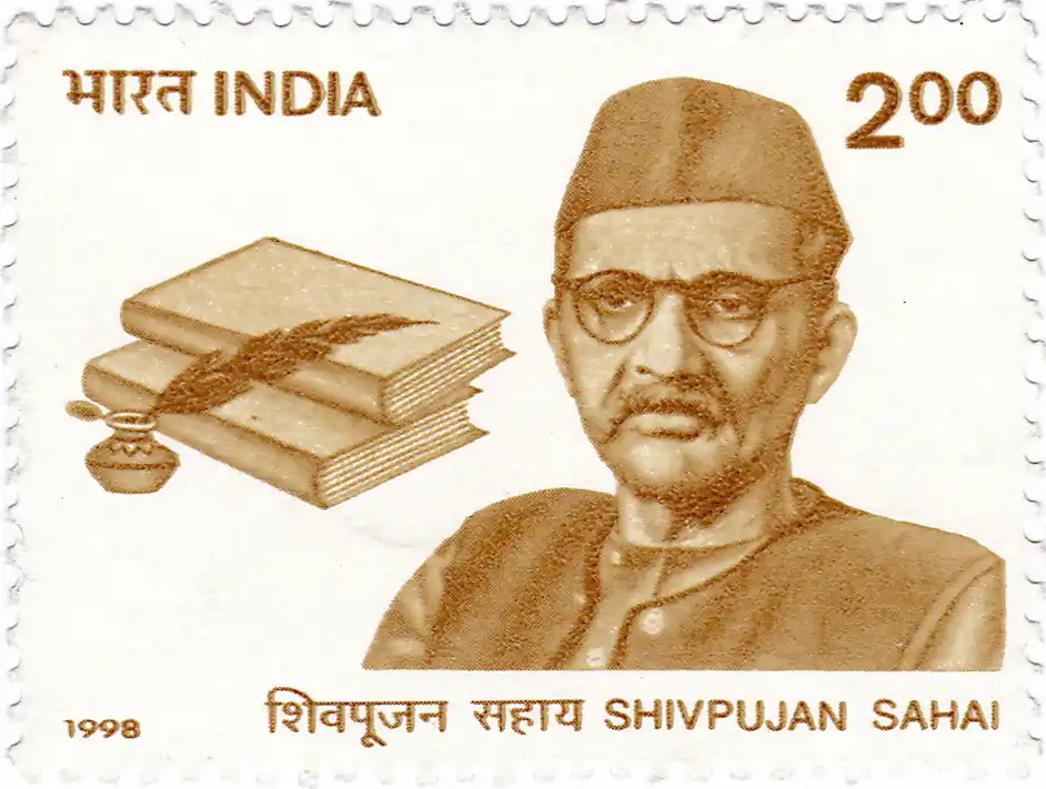 Acharya_Shivpujan_Sahay_1998_stamp_of_India